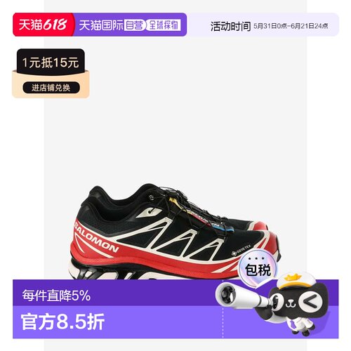 salomon萨洛蒙XT6GTX休闲户外运动鞋 L47974900