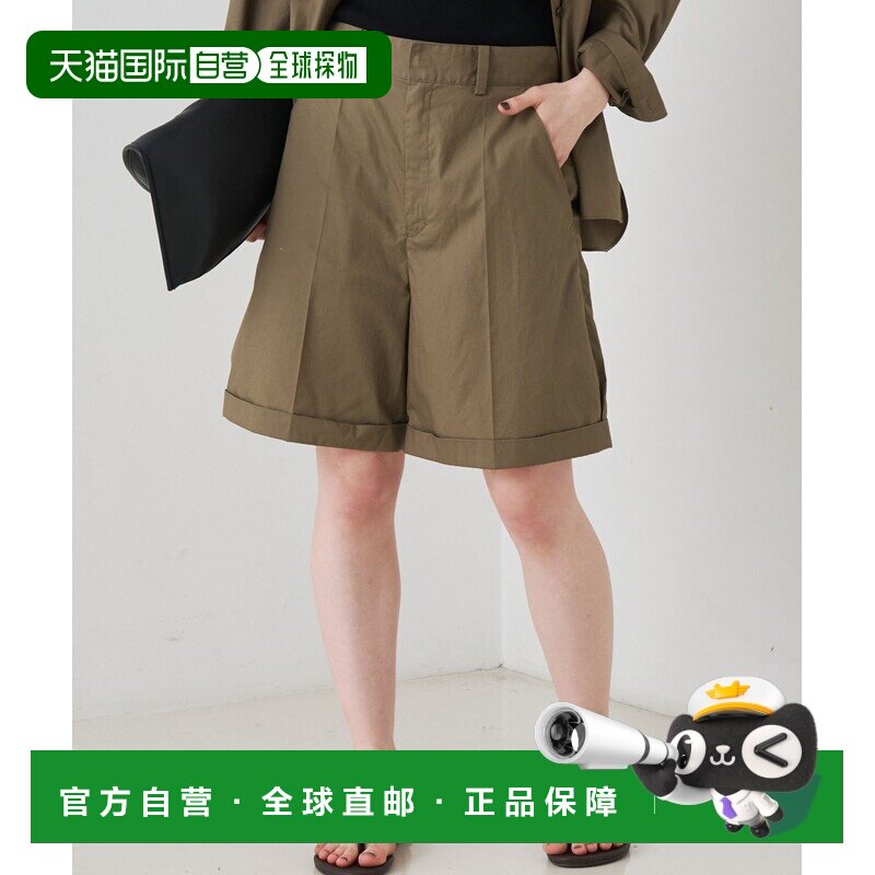 日本直邮Rouge vif la cle 女装 纯棉短裤 裾边翻折+侧褶设计 夏