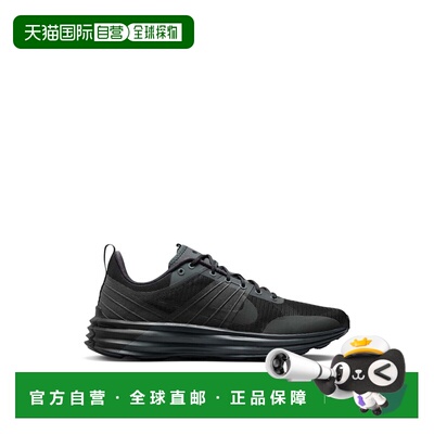 1h可退 香港直邮Nike 耐克 男士 LUNAR ROAM 运动鞋 DV2440002BLA