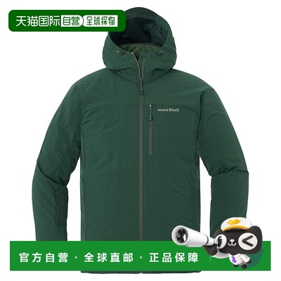 日本直邮MONTBELL O.D.衬里派克风衣 1106744户外