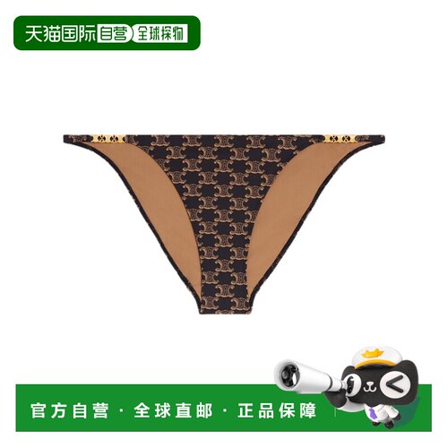 香港直邮CELINE 女士泳装 2Z220939T17BR SS2026 棕支付后1h可退