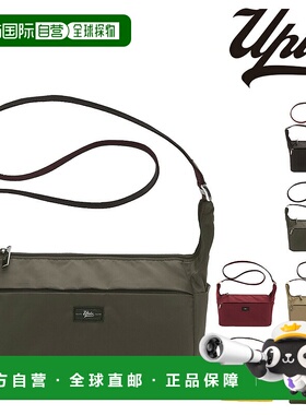 日本直邮UPLA Air 女士单肩包休闲可折叠奢华环保包
