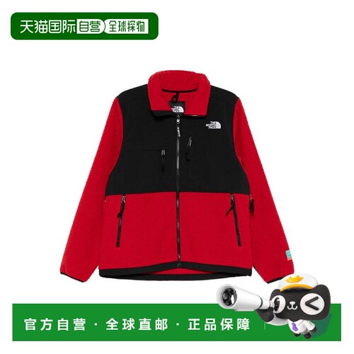 1h可退 香港直邮THE NORTH FACE 男士抓绒衣 NF0A8FH26821 SS2026