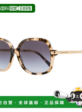 自营Michael Kors女式Adrianna II太阳镜MK2024 316213粉红色乌龟