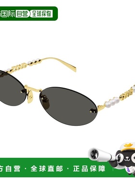 1h可退 香港直邮Gucci 古驰 女士 -sunglasses 太阳镜 GG1922S001