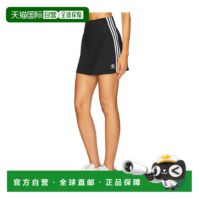 1h可退 香港直邮潮奢 Adidas 女士 3 条纹迷你半身裙 JD0281