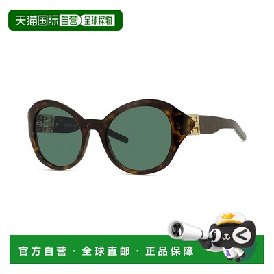 香港直邮GIVENCHY 女士眼镜 GV40102I52N AW2025 绿色 全框太阳镜