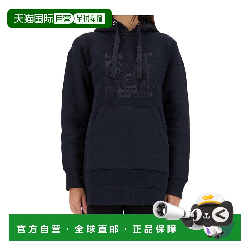 1h可退 香港直邮max mara 女士 上装T恤长袖卫衣