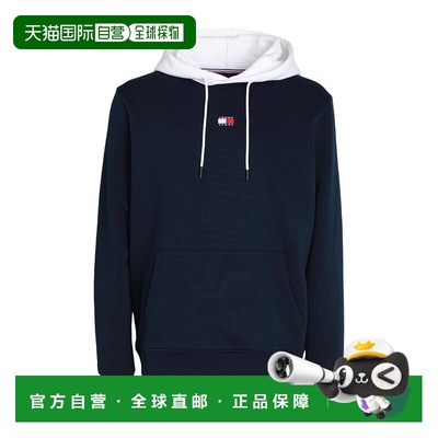 1h可退 香港直邮Tommy Hilfiger 汤米 希尔费格 男士 连帽卫衣