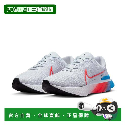 自营Nike React Infinity Run Flyknit 3运动鞋女士灰色跑步鞋LIQ