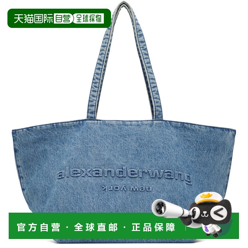 香港直邮AlexanderWang亚历山大 王女士托特包单【付后1h可退】