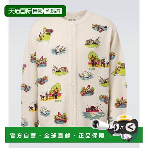 香港直邮Bode 男士 钉珠露营羊毛棉质针织开衫 beige米色 舒适时