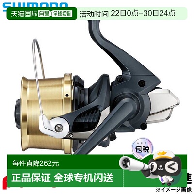 日本直邮Shimano 铸造渔线轮 25 Active Cast 标准纺车轮新款