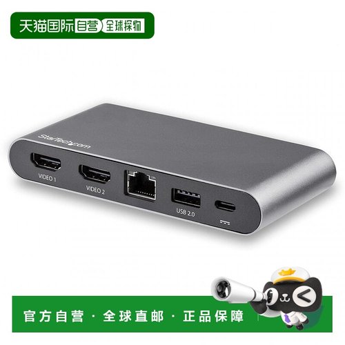【日本直邮】STARTECH.com USB-C连接器4K HDMI兼容DK30C2HAGPD