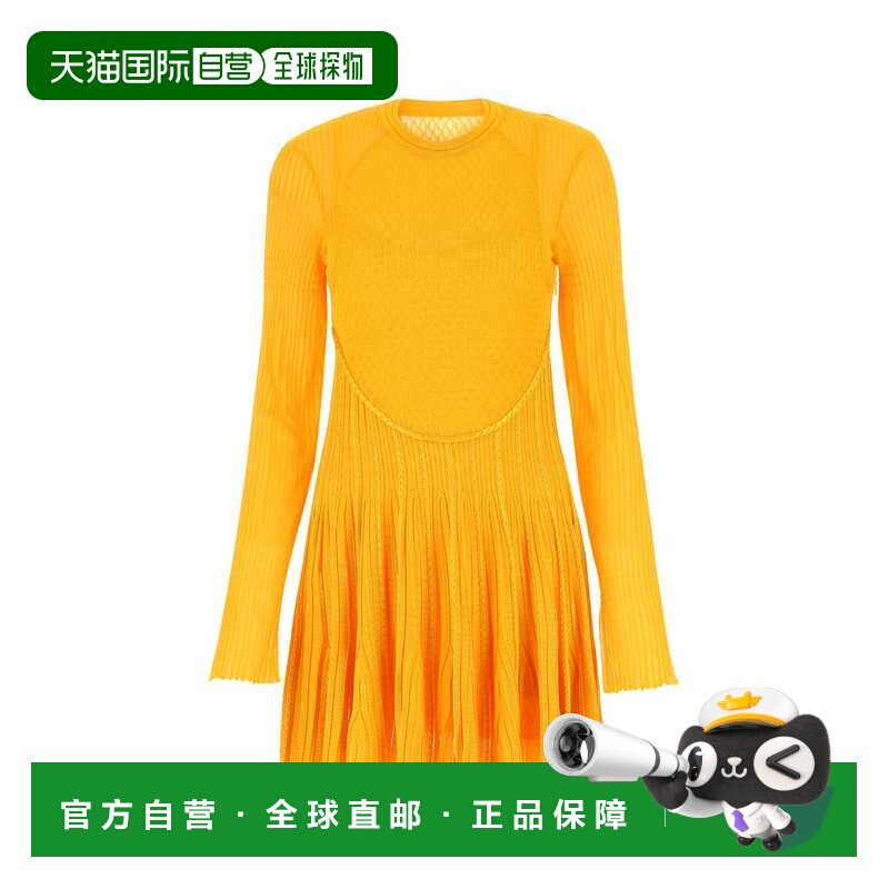 香港直邮GIVENCHY 女士半身裙 BW21GC4ZEK710 SS2023 黄色 Plisse