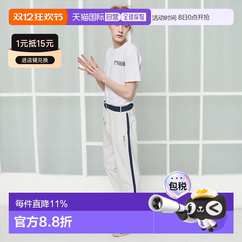 香港直邮ZEGNA 杰尼亚/男士 棉质圆领短袖T恤VW372630E