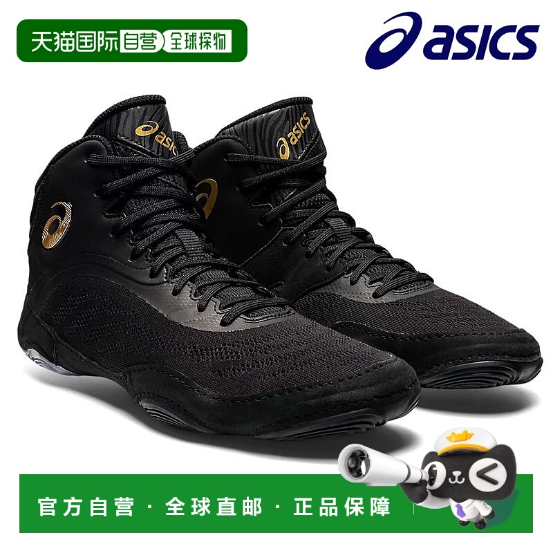 日本直邮ASICS 摔跤鞋 SPLIT ELITE 黑色 1081A050-002
