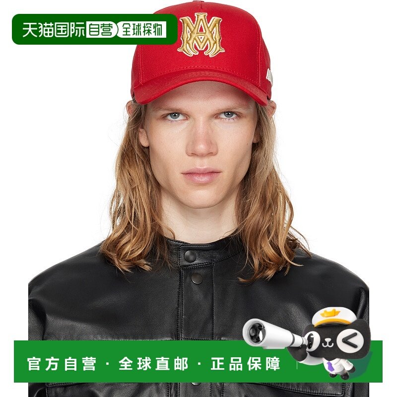 1h可退 香港直邮潮奢 AMIRI 男士 红色 MA Outline Canvas 棒球帽