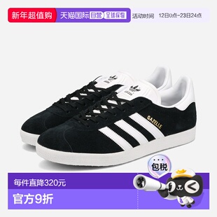日本直邮adidas 运动鞋 GAZELLE 核心黑/白/金金属色