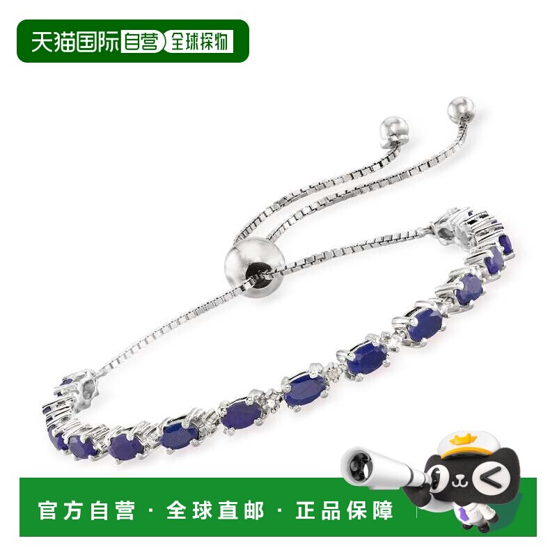 自营Ross-Simons 925 纯银镶钻蓝宝石 Bolo 手链 - 蓝色 美国奥莱
