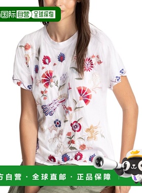 自营Johnny Was Gloria T-Shirt - white 美国奥莱直发