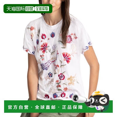 自营Johnny Was Gloria T-Shirt - white 美国奥莱直发