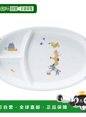 日潮跑腿NARUMI Bremen 儿童餐盘子（蓝色）28 厘米可用于烤箱、