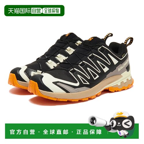 日本直邮SALOMON XA PRO 3D V9 戈尔特斯 黑色香草冰姜黄