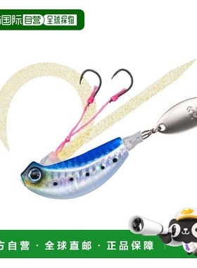 日本直邮Daiwa Tai Raba Koga Blade Breaker Tamakami 80g PH 沙