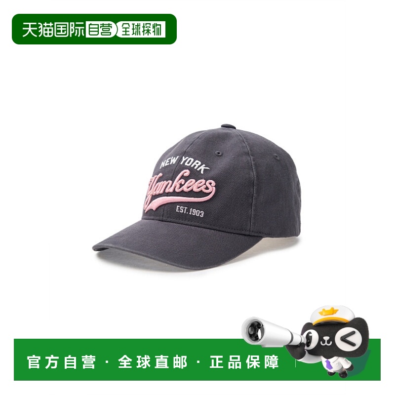 韩国直邮MLB KIDS 儿童童装帽子7ACPVT15N-50CGL新款