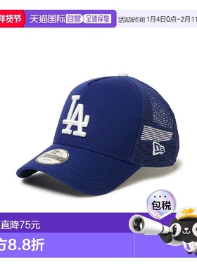 日本直邮NEW ERA YTH 940AFTR 棒球帽 [NE3448EC007382]