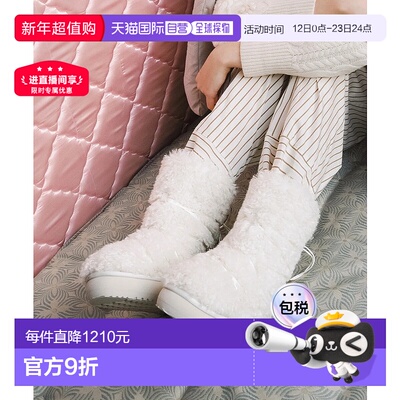 韩国直邮ROCKFISH秋冬新款少女甜美休闲鞋RF1SHBF3UG015