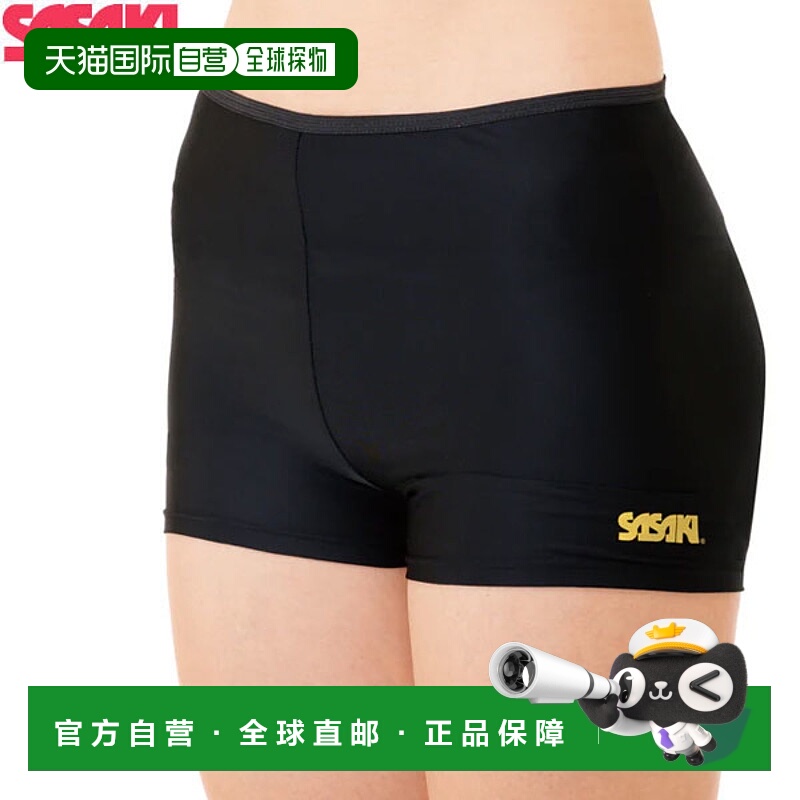 日本直邮SASAKI体育 SASAKI 艺术体操通用体操内裤 1.5长 SG-1231