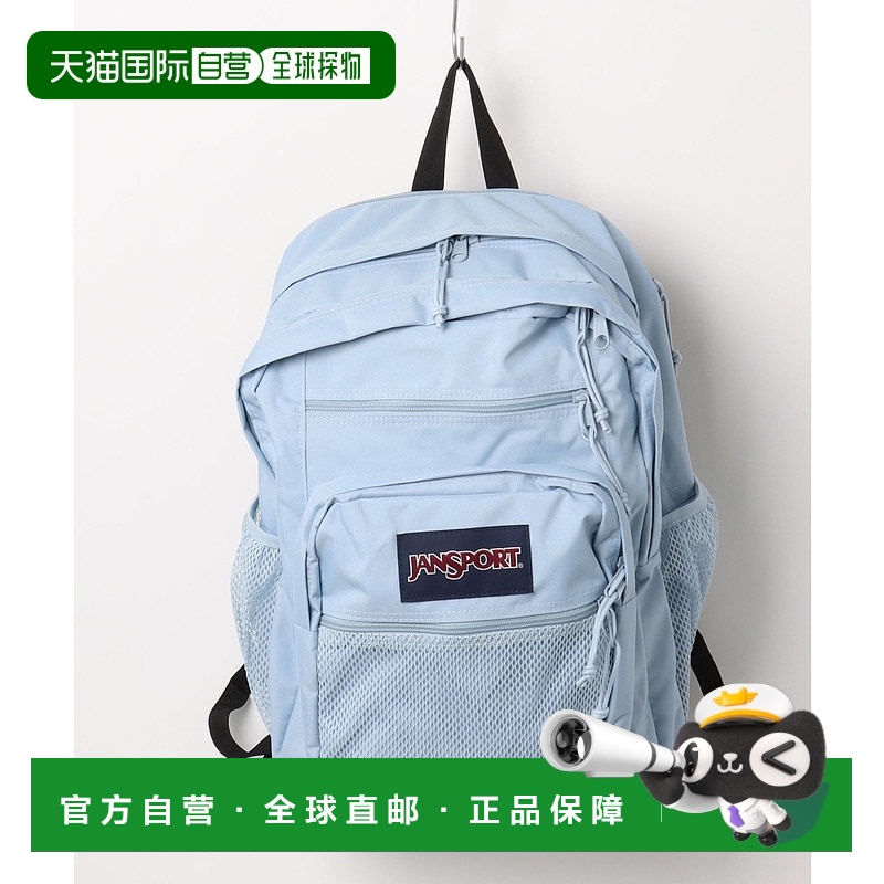 1h可退 日本直邮JANSPORT 男士BIG CAMPUS双肩背包 JS0A86EH7G7