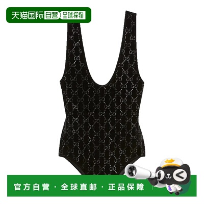 1h可退 Gucci 古驰 女士 chenille-jacquard 水晶装饰连连体衣