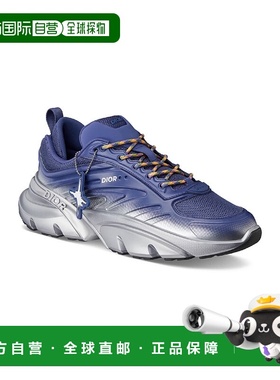 1h可退 欧洲直邮DIOR 迪奥 25秋冬 3SN306ZQE_H570 男士 休闲运动