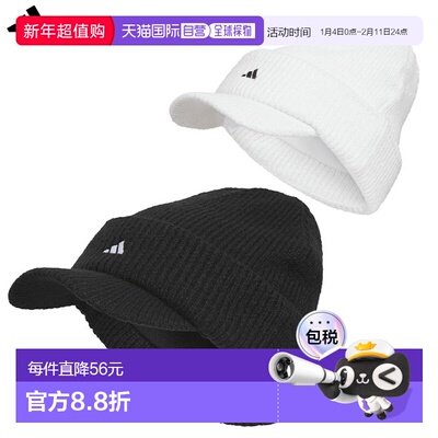 日本直邮adidas COLD.RDY 图案帽檐针织帽 KQE15男士2025年冬季款