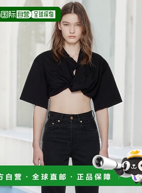 1h可退 香港直邮潮奢 Jacquemus 女士 黑色 Le Chouchou 系列 Le