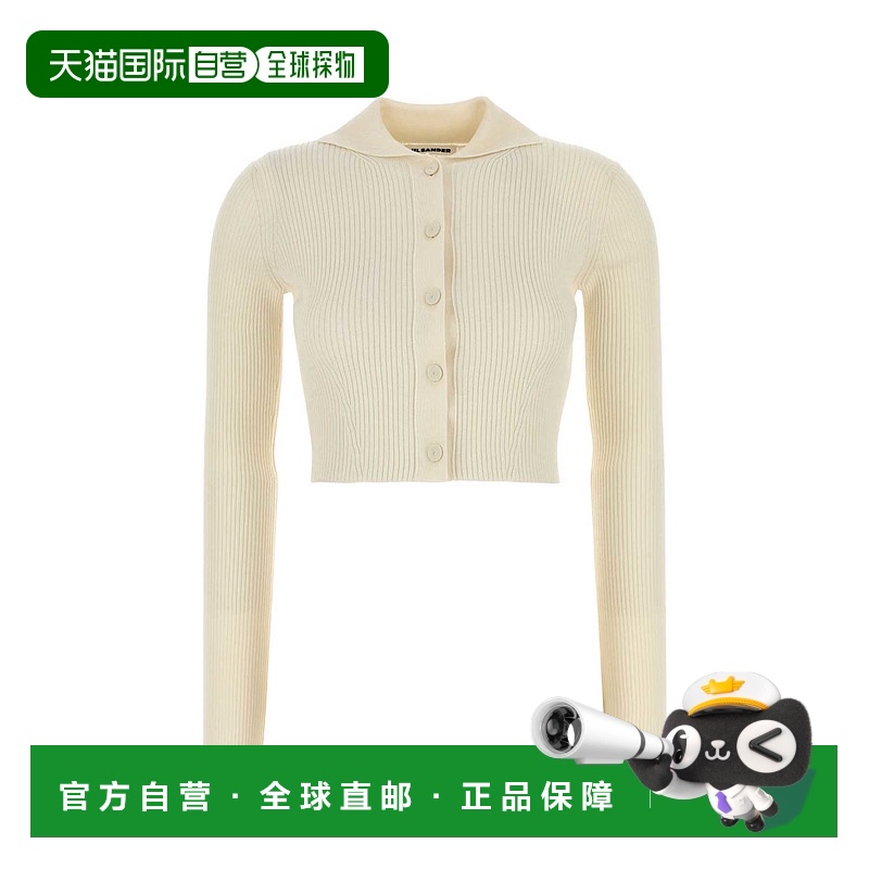 1h可退 香港直邮JIL SANDER 女士针织毛衣 J02HP0031J14770105 SS