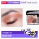 韩国直邮Dior 迪奥五色眼影盘日常百搭细腻持妆哑光细闪眼影正品