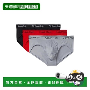 美国直邮 内裤 calvin 男士 凯文克莱 klein 1h可退