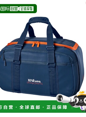 日本直邮Wilson Roland Garros Session de Soiree 旅行包RG SESS