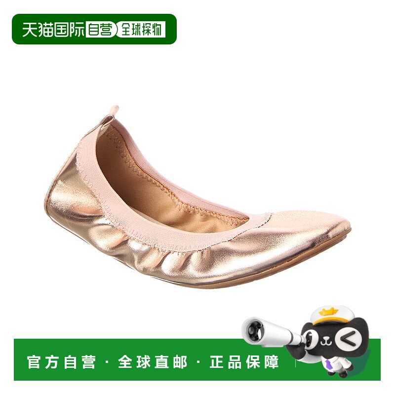 自营Yosi Samra Miss Samara Ballet Flat - gold 美国奥莱直发