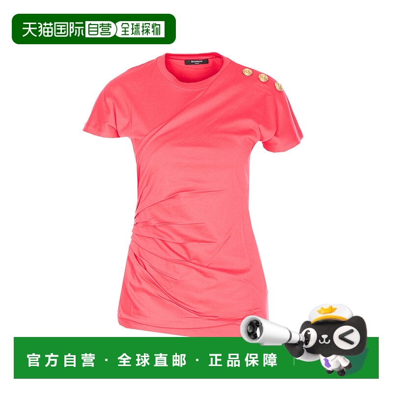 香港直邮BALMAIN 女士T恤 EF002BD39OFW SS2026 紫红色 Balmain T