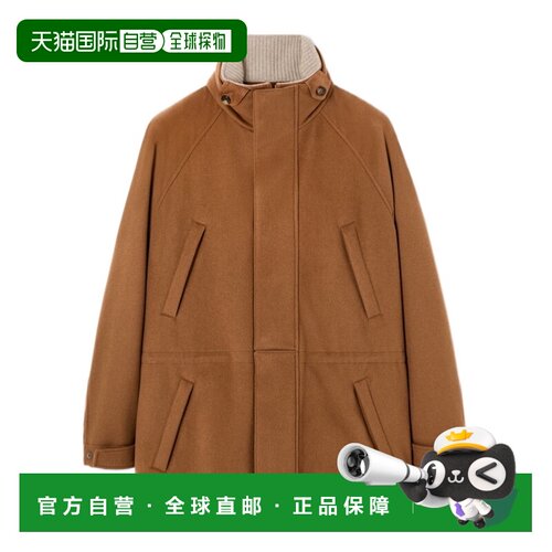 1h可退 Loro Piana Icer 夹克 FAP5552