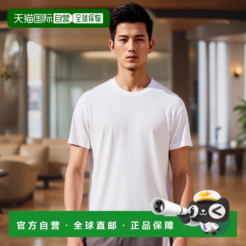 日本直邮Jil Sander 男士休闲简约圆领T恤同色三件装J47GC0001J45