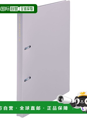 【日本直邮】LIHIT LAB 打印活页夹 B5 紫色 N3120-10