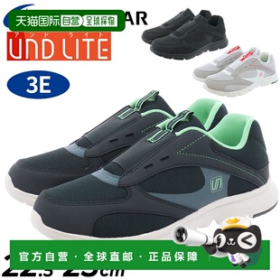 宽 Moonstar 日本直邮Moonstar LITE 女鞋 UND 宽设计一 运动鞋