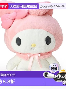 【日本直邮】三丽鸥毛绒玩具 LLL 美乐蒂 230260 三丽鸥