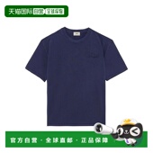 香港直邮AUTRY男士 T恤TSPX12OB短袖